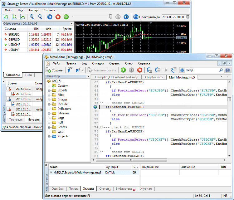 The built-in MetaEditor debugger allows running MQL5 programs on a step-by-step basis and it controls the appearance of errors The built-in MetaEditor debugger allows running MQL5 programs on a step-by-step basis and it controls the appearance of errors